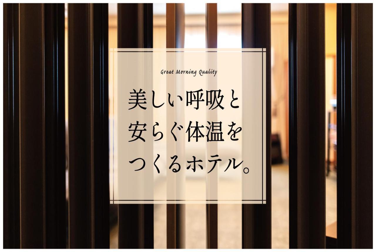 Hotel Great Morning Fukuoka  Exterior photo
